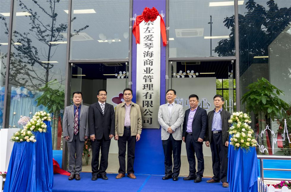 微信圖片_20180418161859.jpg 微信圖片_20180418161859.jpg