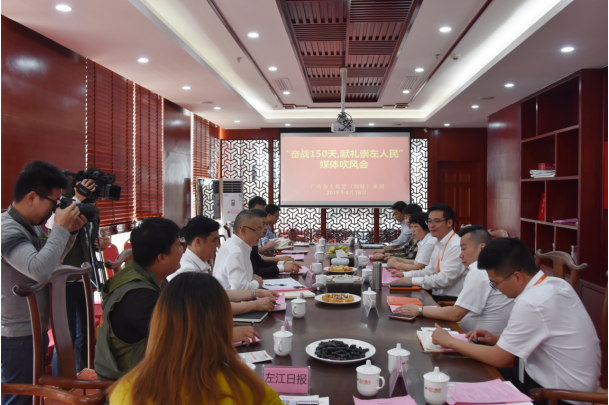 4月吹風(fēng)會(huì).png 4月吹風(fēng)會(huì).png